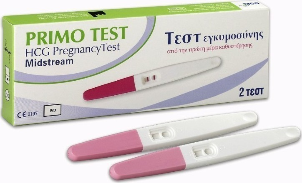 Medisei Test Pregancy Test Εγκυμοσύνης, 2τμχ